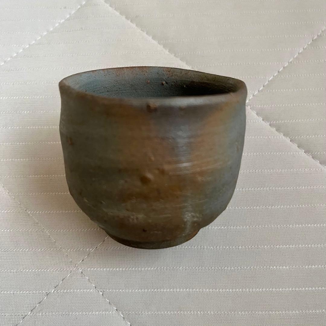人間国宝　金重陶陽　備前　酒呑　ぐい呑　酒盃　酒器