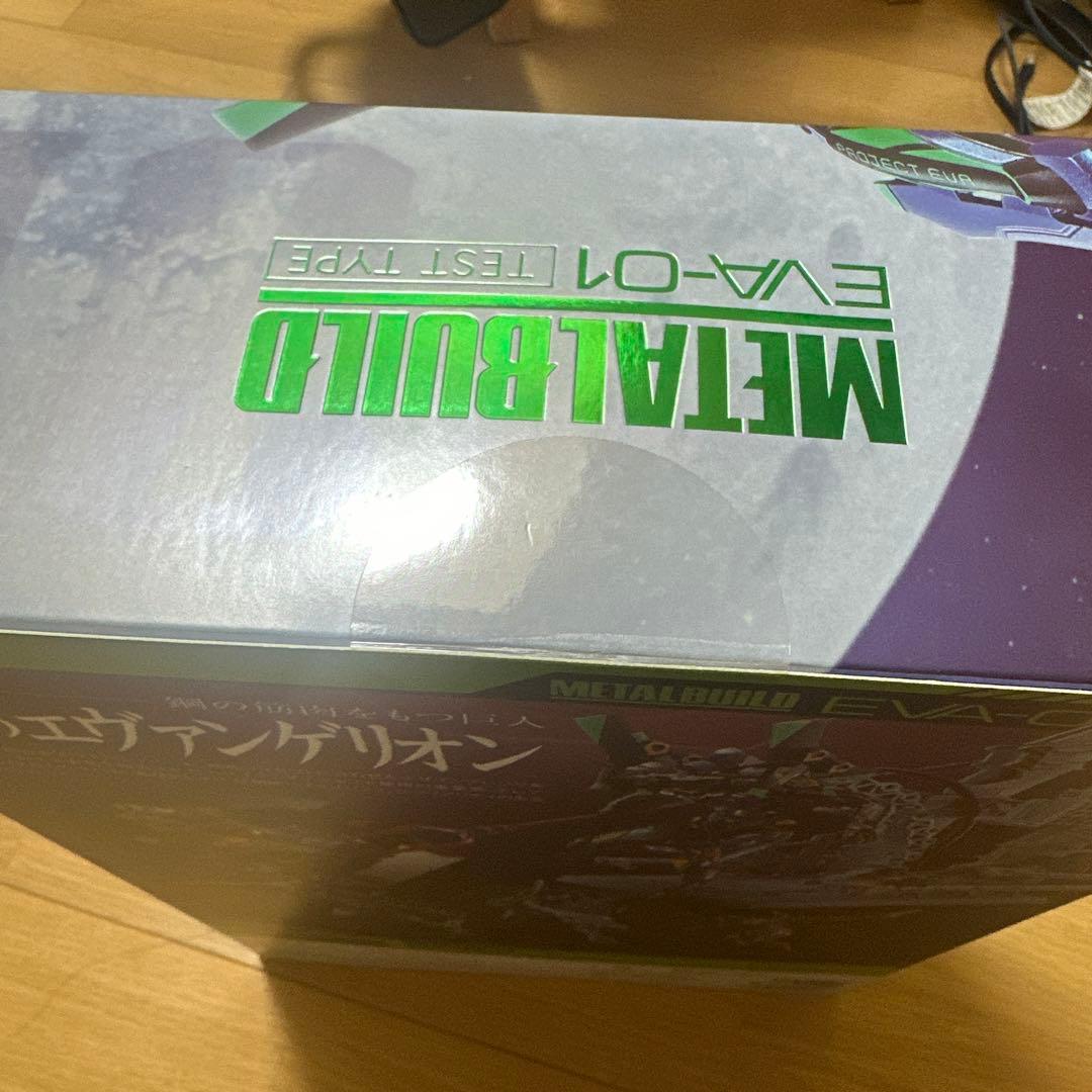 BANDAI SPIRITS L BUILD 初号機 EVA2020