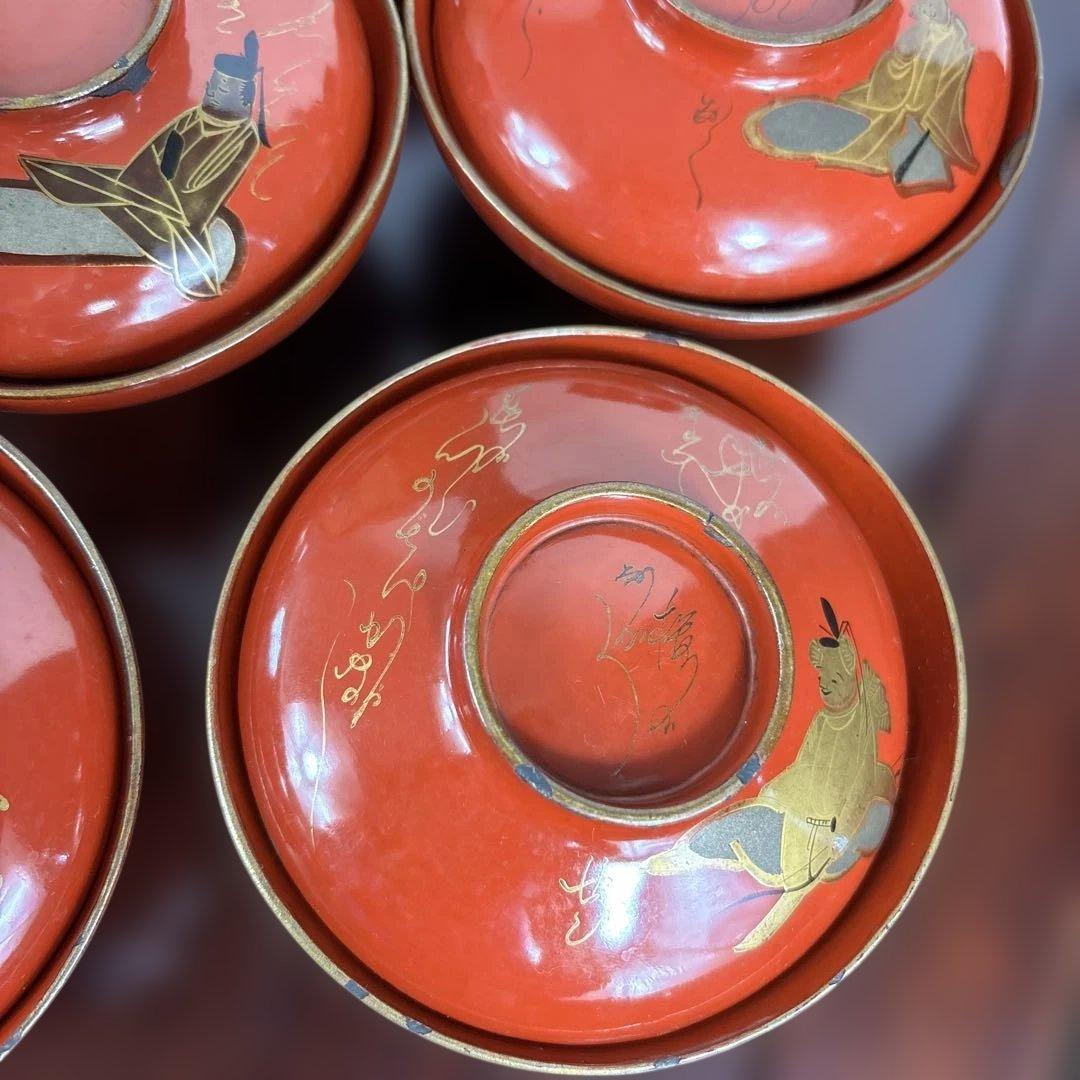漆器 赤色 金箔装飾 絵変わり和歌 椀 10客セット 共箱