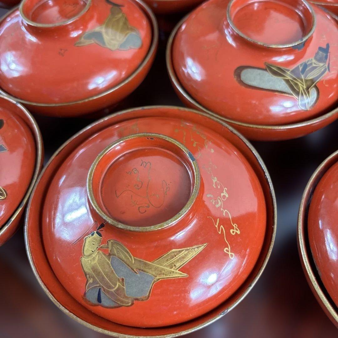 漆器 赤色 金箔装飾 絵変わり和歌 椀 10客セット 共箱
