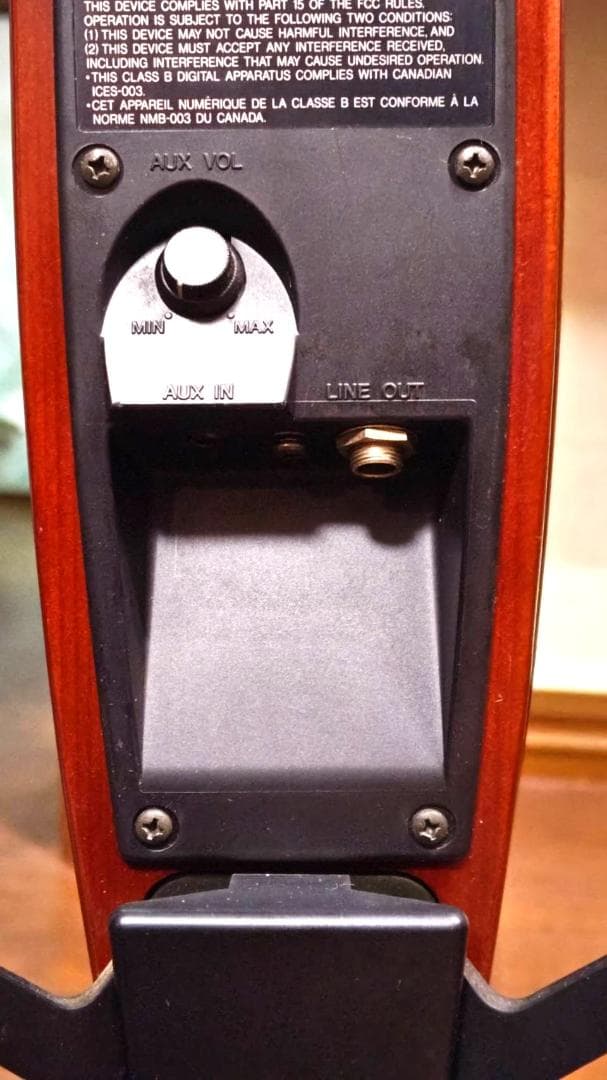 【動作確認済】YAMAHA サイレントチェロ SVC-200 ACアダプター付