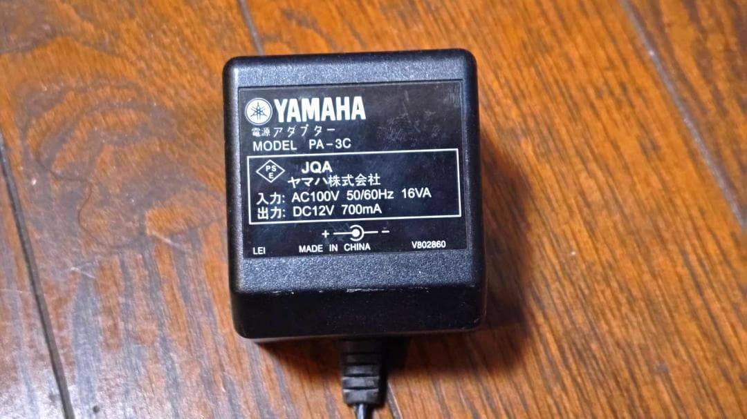 【動作確認済】YAMAHA サイレントチェロ SVC-200 ACアダプター付