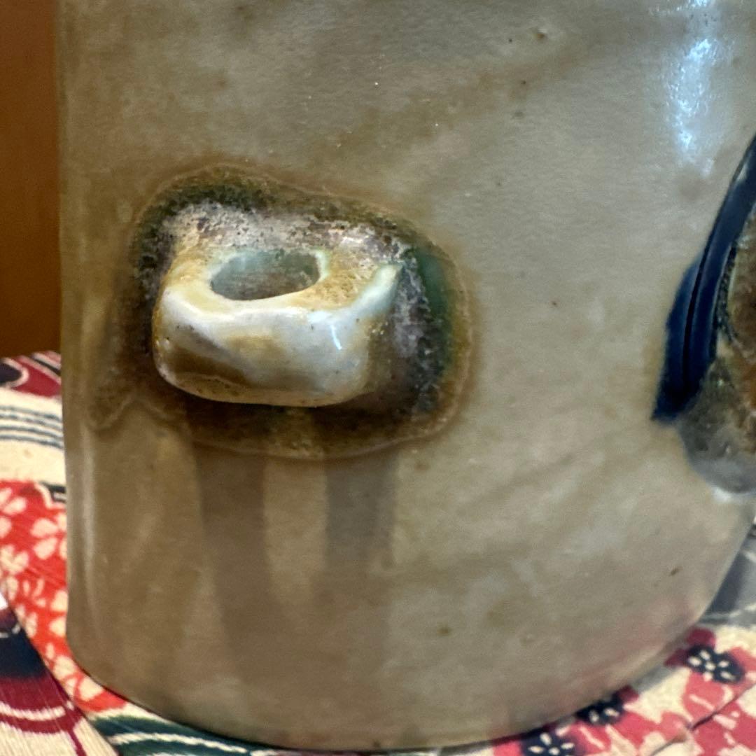 【壺屋焼】古い抱瓶