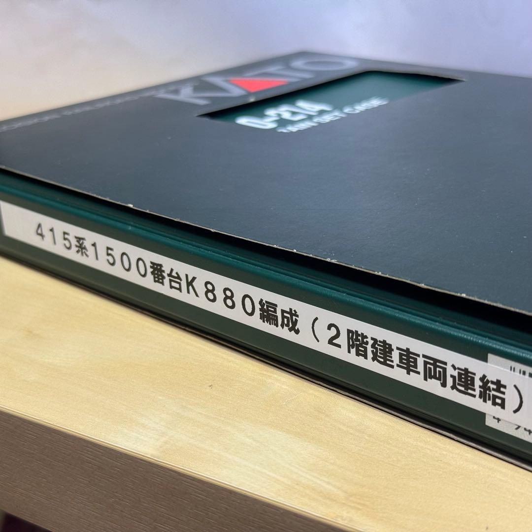 415系1500番台 K880編成 2階建車両連結 出品者組立品 ジャンク品扱い