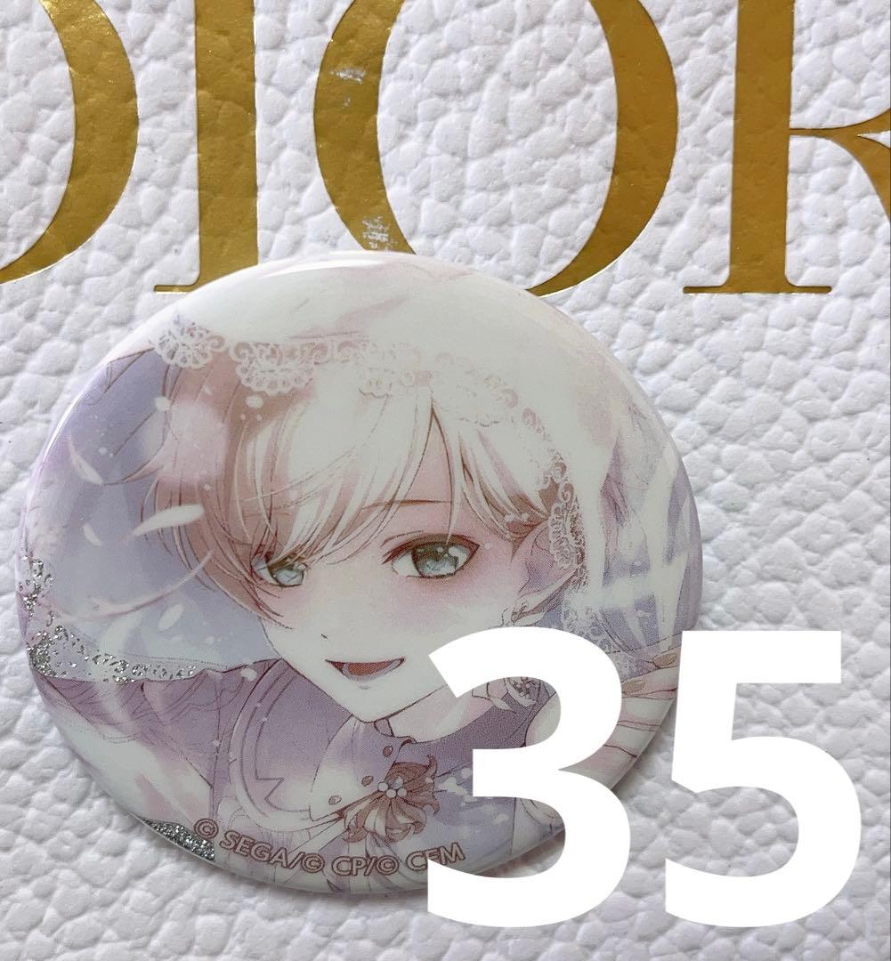 おまけ付き☆匿名発送☆ プロセカVol.8A鏡音レン35点