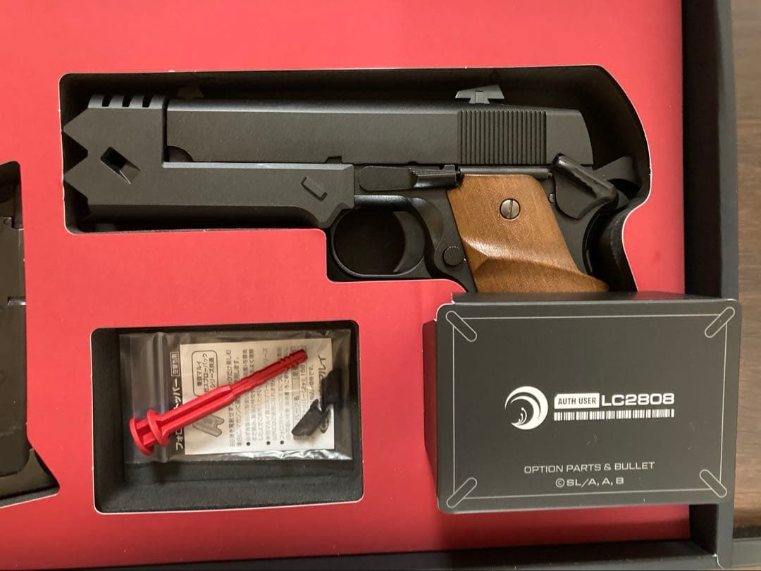 千束の銃（スペアマガジン付き）