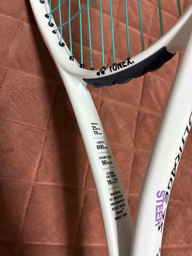 ヨネックス　ボルトレイジ7S 美品