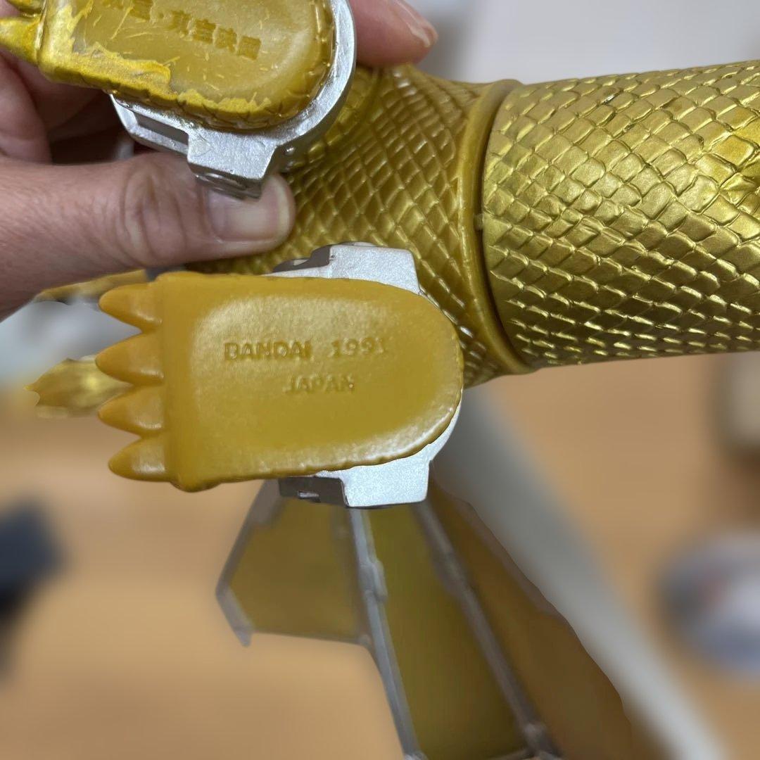 メカキングキドラ　1991