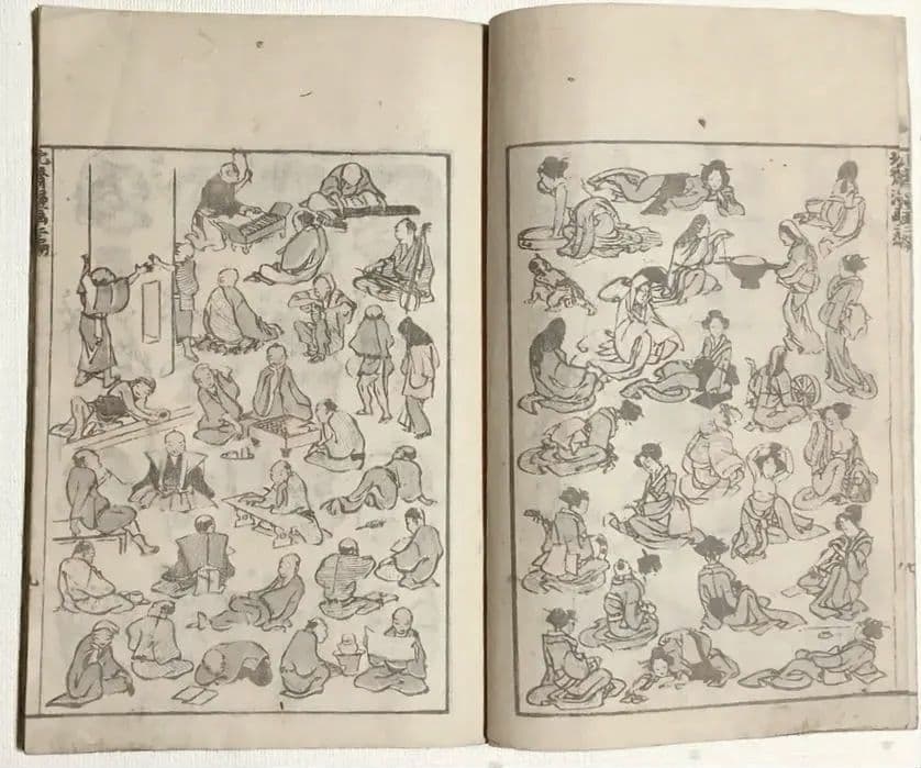 版画北斎漫画二編 （後摺り)葛飾北斎画尾陽東壁堂（永楽屋東四郎)嘉永2年以降出版