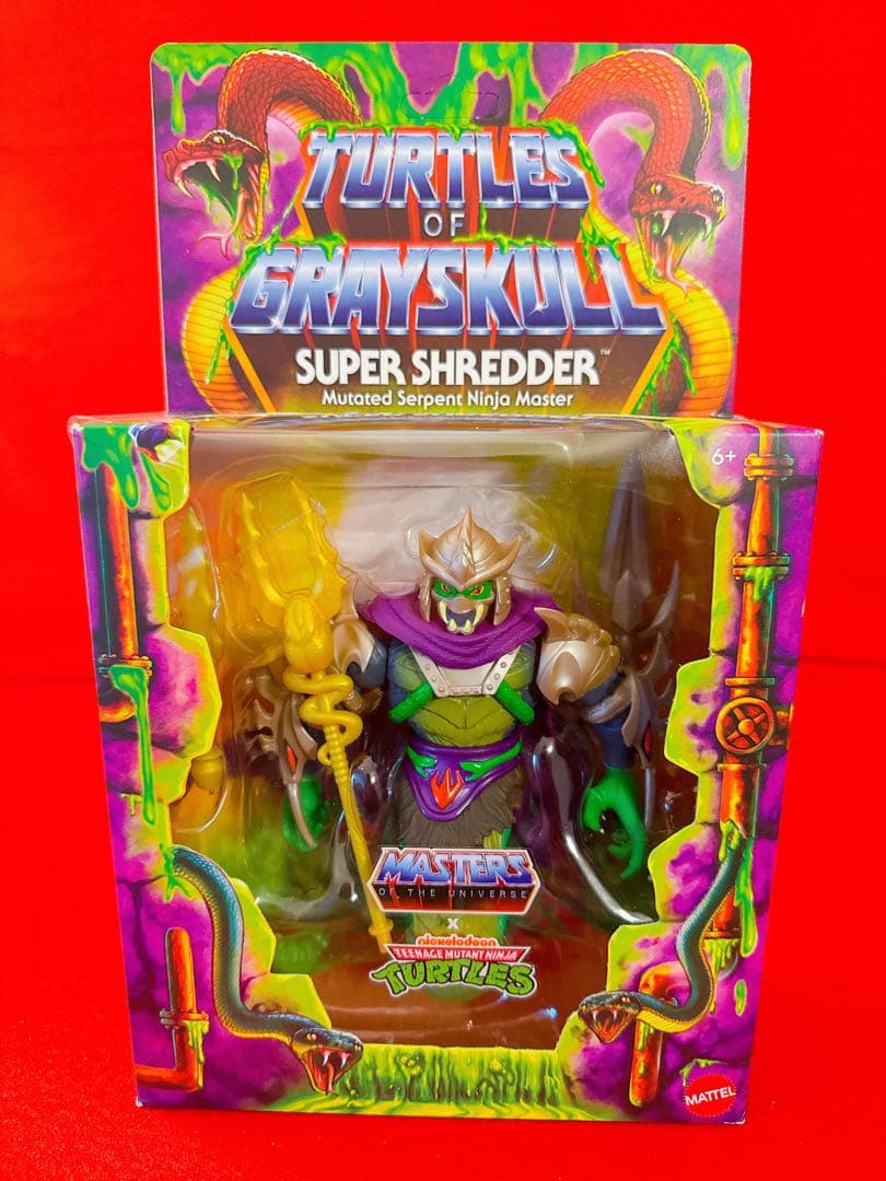 ミュータント タートルズ マスターズオブユニバース スーパーシュレッダー