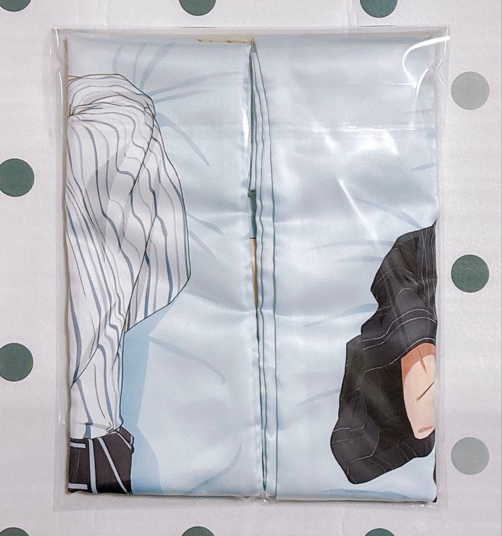 全巻購入特典 だかいち 抱かれたい男1位に脅されています描き下ろし 枕カバー