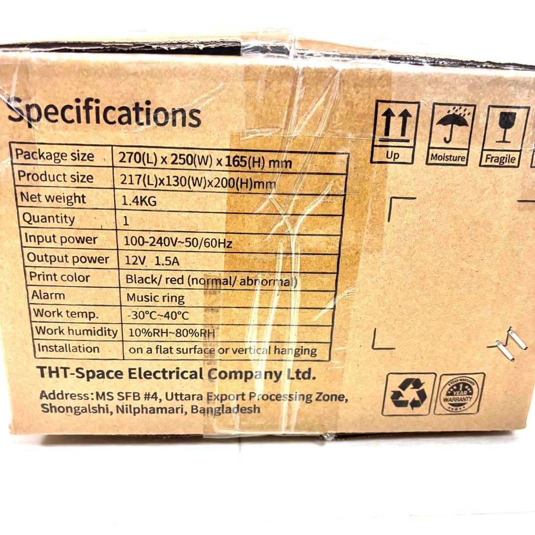 ✨タイムレコーダー 式出勤管理機 小規模ビジネス向けタイム 出退勤✨