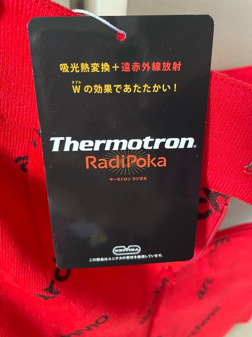 新品・未使用❗️archivio アルチビオ 36 プリーツスカート ゴルフウェア