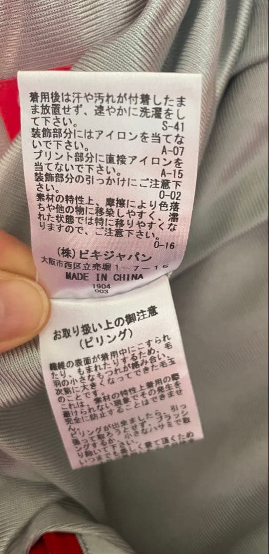 新品・未使用❗️archivio アルチビオ 36 プリーツスカート ゴルフウェア