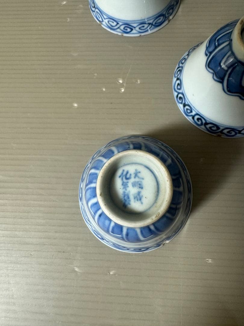 2617 中国骨董　大明成化年製銘　染付青花　湯呑5客　時代物