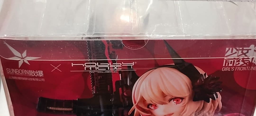 ドールズフロントライン M4 SOPMOD II 酒席の掃討者Ver.