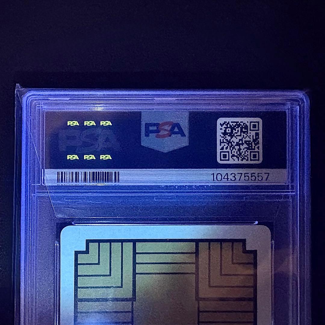 【限定版/極美品】PSA10 ドラゴンボール カードダス ①孫悟空　 かめはめ波