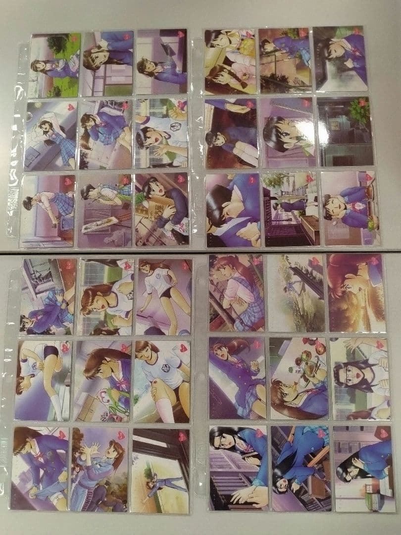 トゥルー・ラブストーリー　トレーディングカード