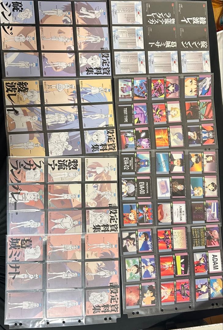 エヴァンゲリオン カードダスマスターズ1 初版 バインダー付き