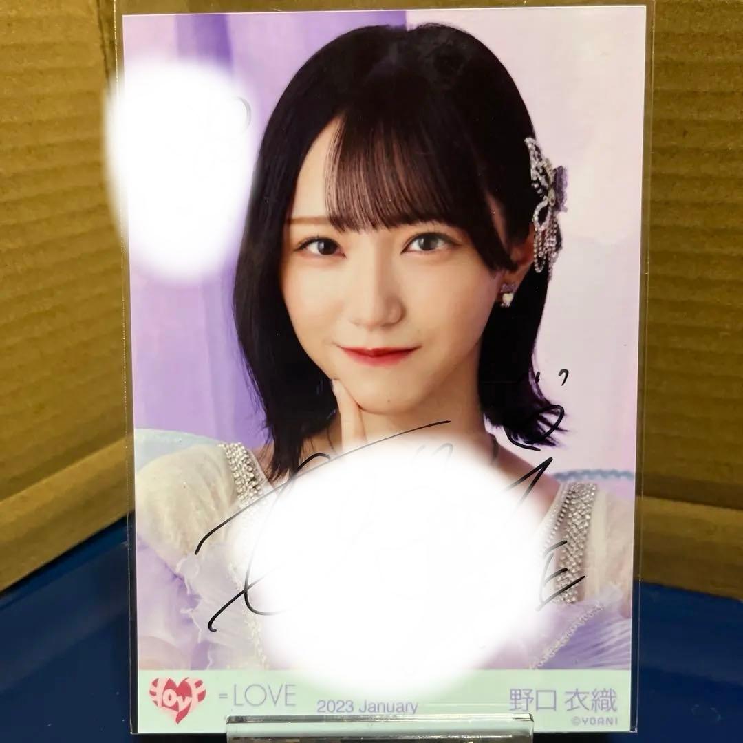 イコラブ　野口衣織　直筆　妖精衣装　ヨリ イラストあり