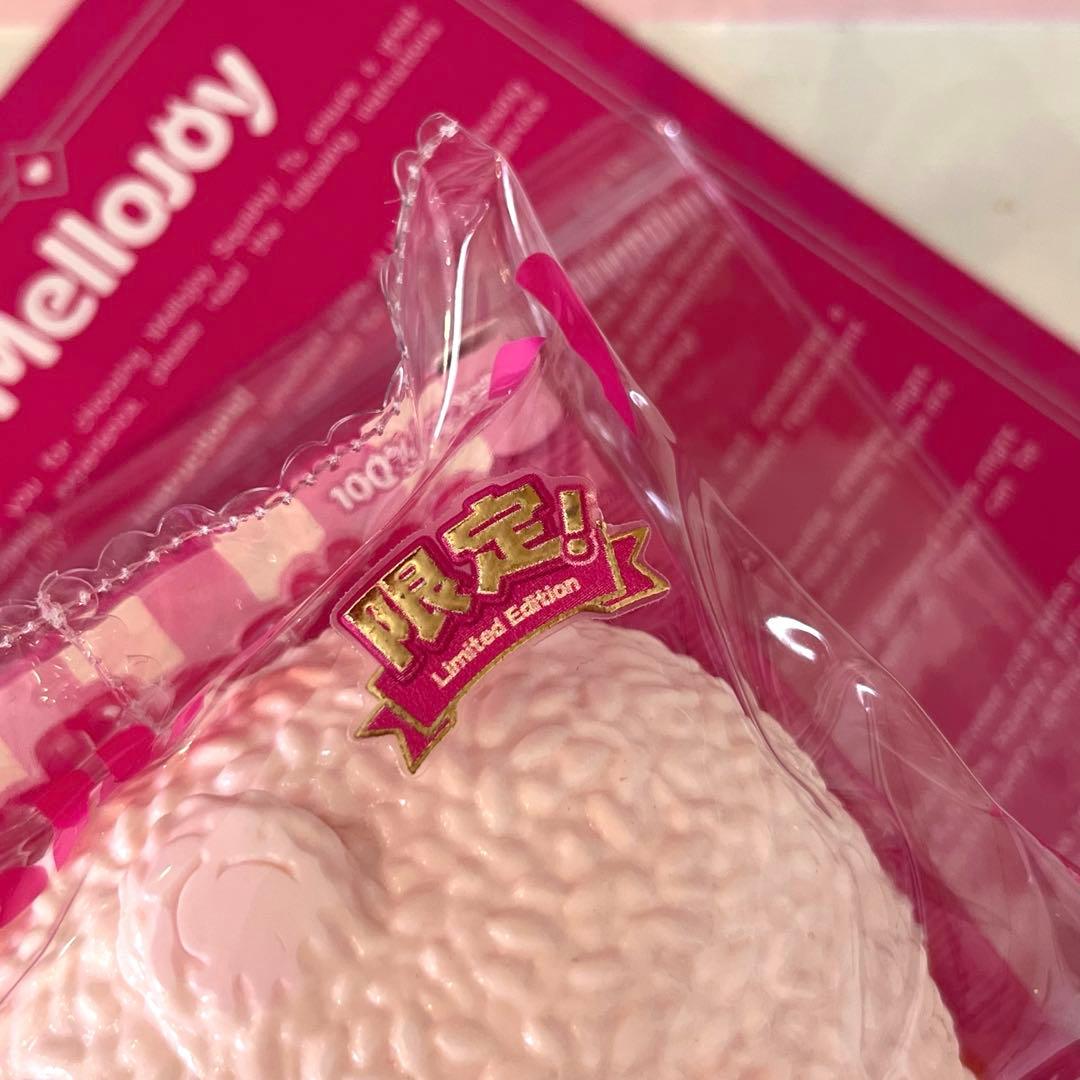 mellojoy スクイーズ　ベーカリー　シークレット　腹ペコ桜ウサギ