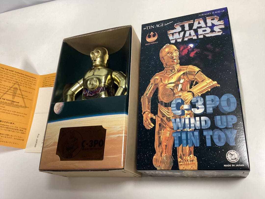 1997 C-3PO 大阪ブリキ玩具資料室 3000体限定 未使用品