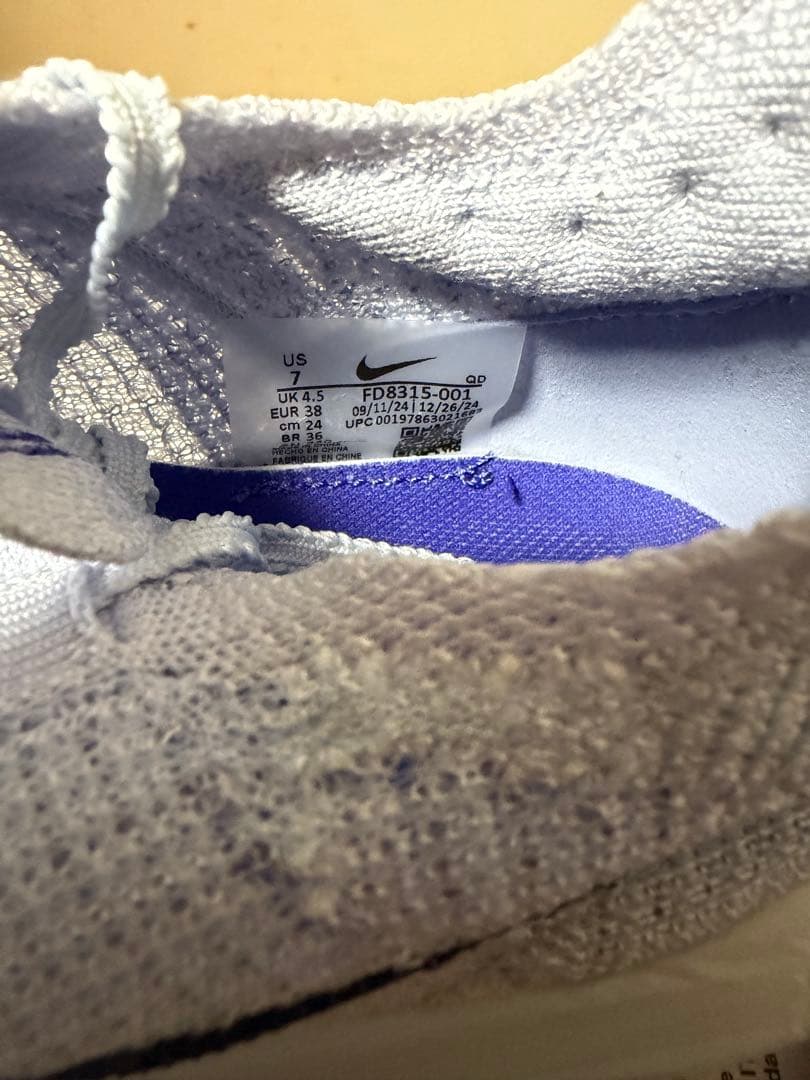 ナイキウイメンズエアズームアルファフライネクスト％3 24cm