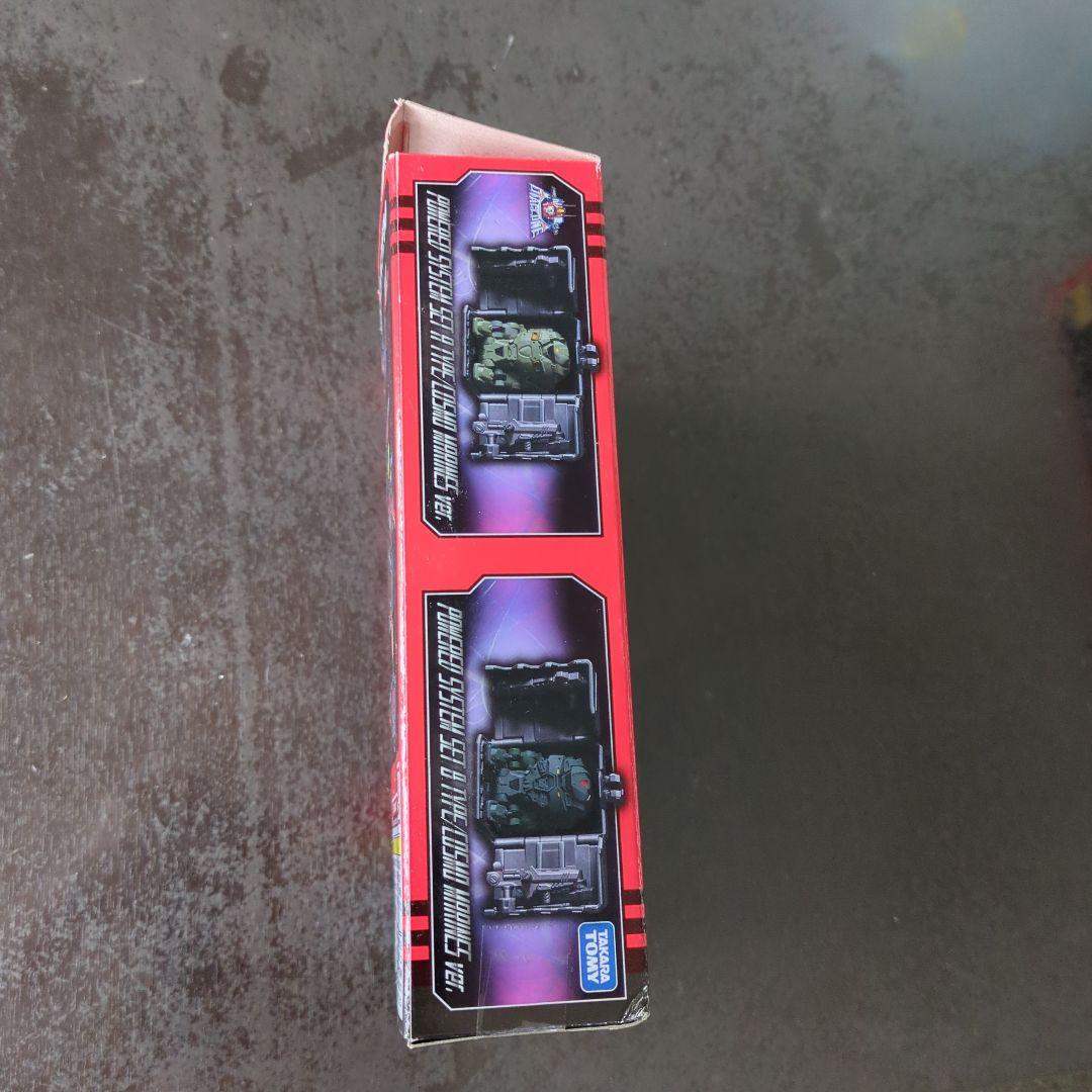 まめたん　ダイアクロン　パワードシステム2点セット