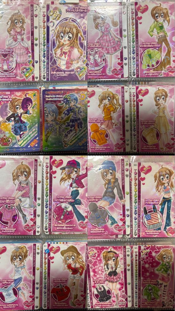 きらりんレボリューションカード　117枚+ケースまとめ売り　第一弾ノーマルコンプ