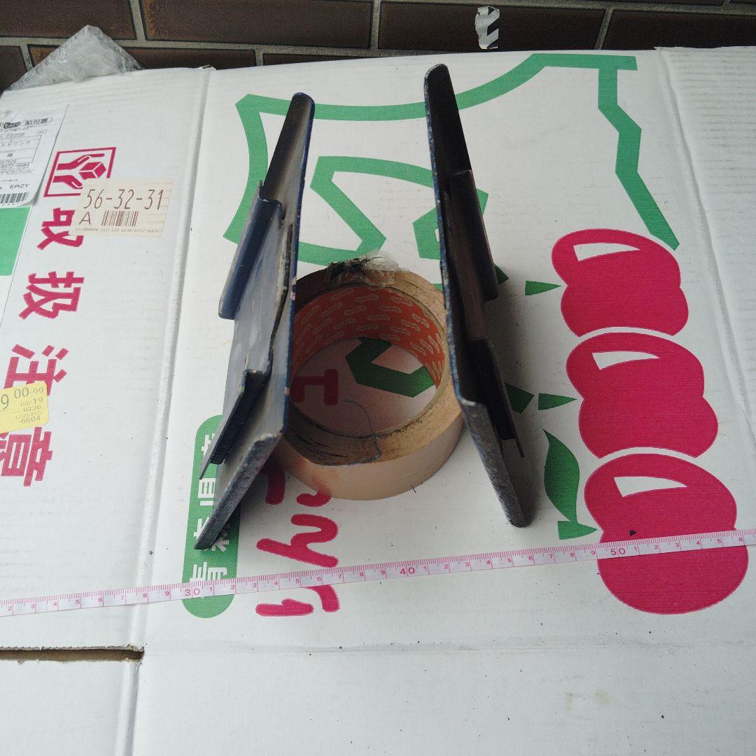 【東海道新幹線】０系　号車板　９・１０