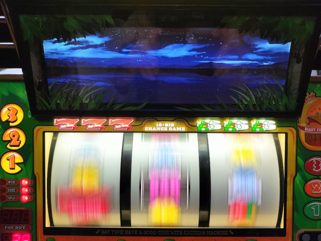 【パチスロ実機】山佐★ジャイアントパルサー【不要機付】４号機・人気台