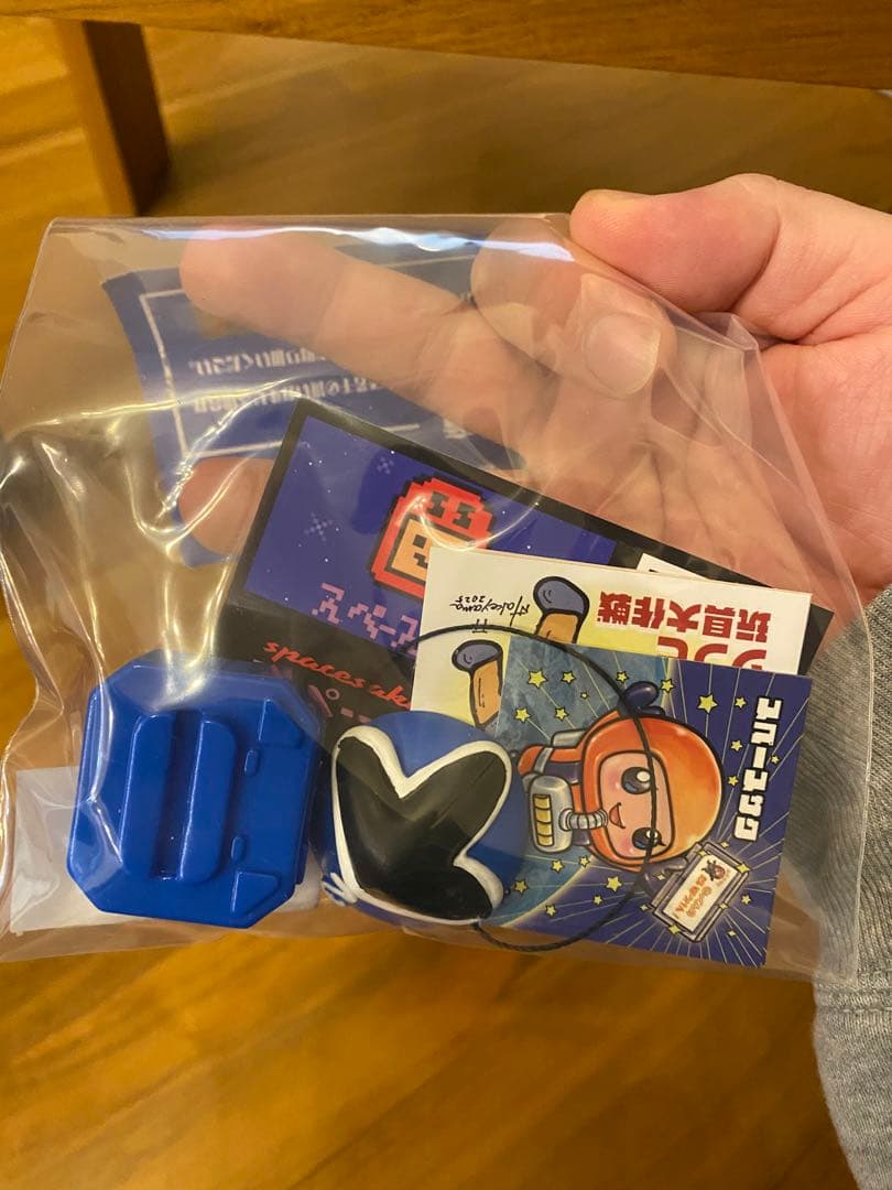 秘密戦隊ゴレンジャー★スペースサク★50周年京王百貨店限定当選品★アオレンジャー