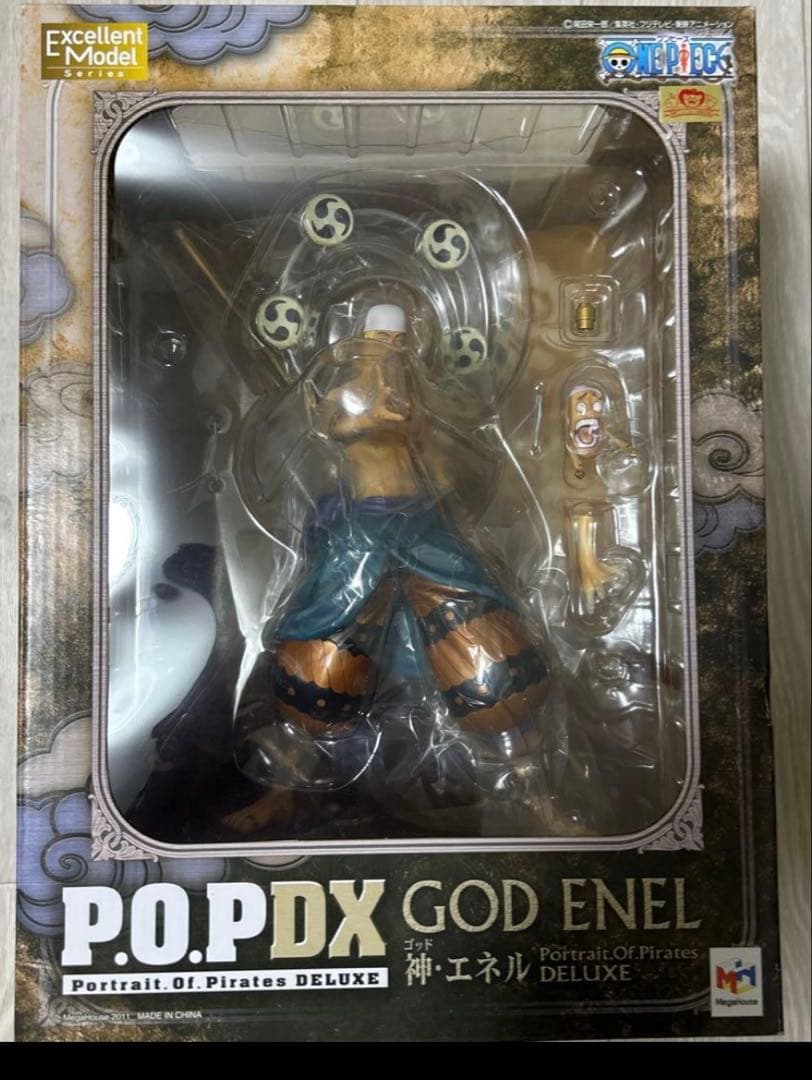 Portrait.Of.Pirates NEO-DX 神・エネル