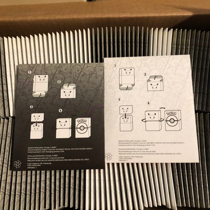 ポケモンカード　25周年記念　マクドナルド限定パック TOY1