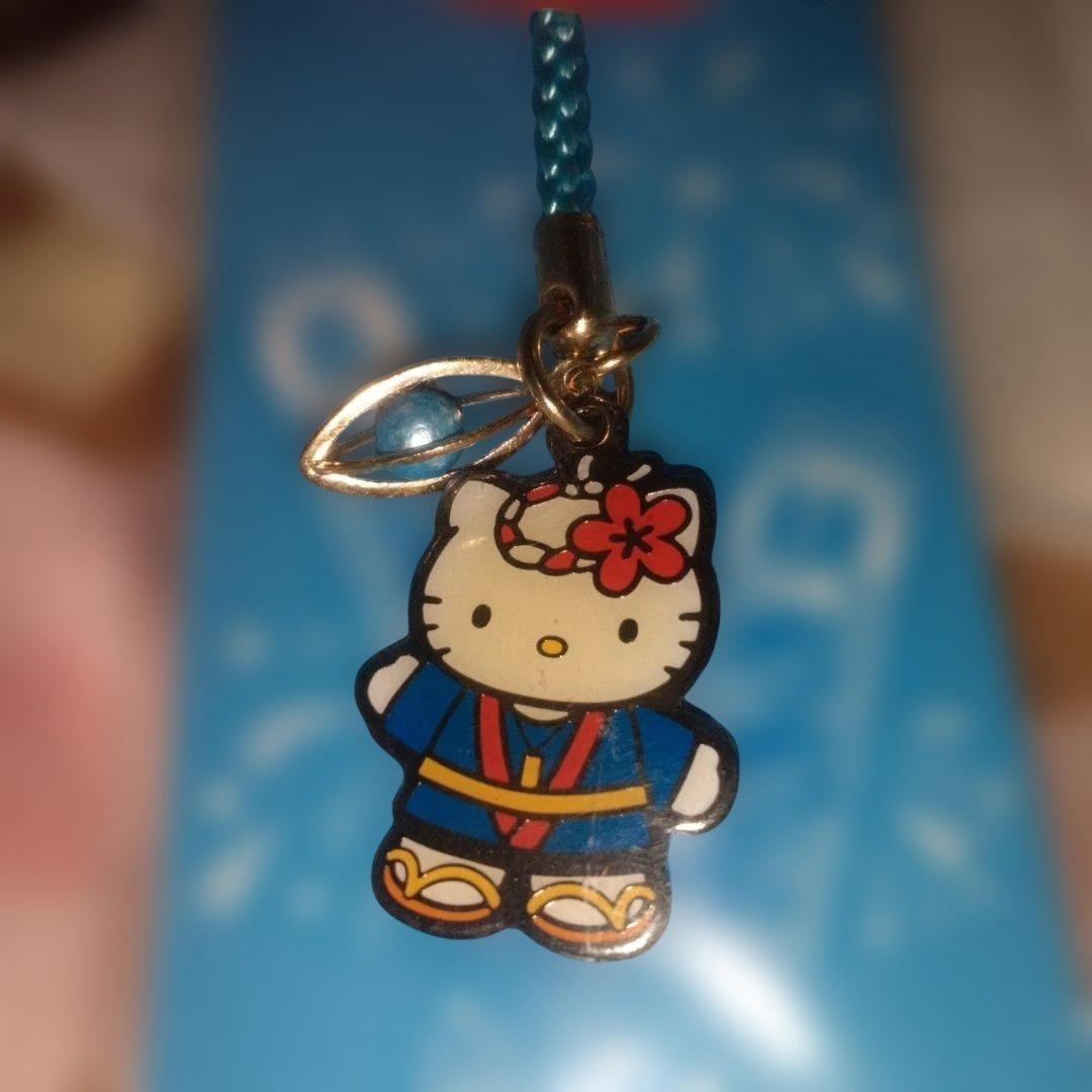 超激レア‼️レトロ‼️プレミア‼️2001年‼️温泉シリーズ秩父長瀞バージョン