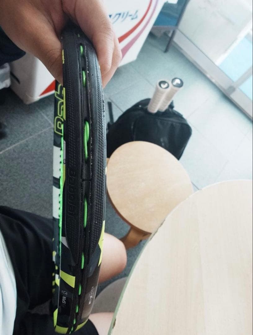 Babolat Pure Aero テニスラケット 300g G2