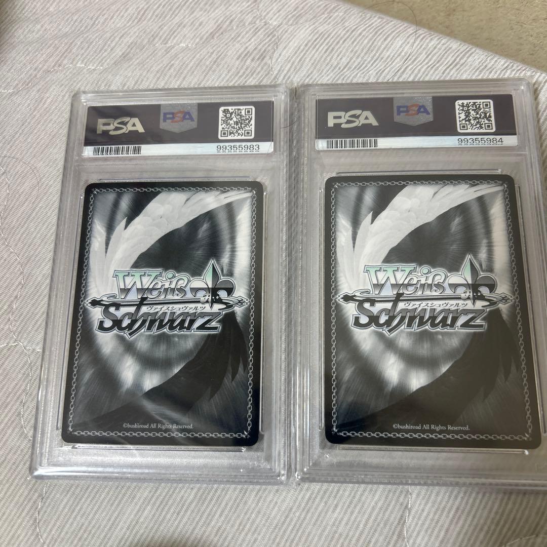 の行方　美琴　学園都市　黒子　 sp psa10 連番