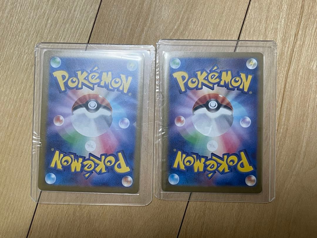 ブラッキーex SAR サンダースex SAR