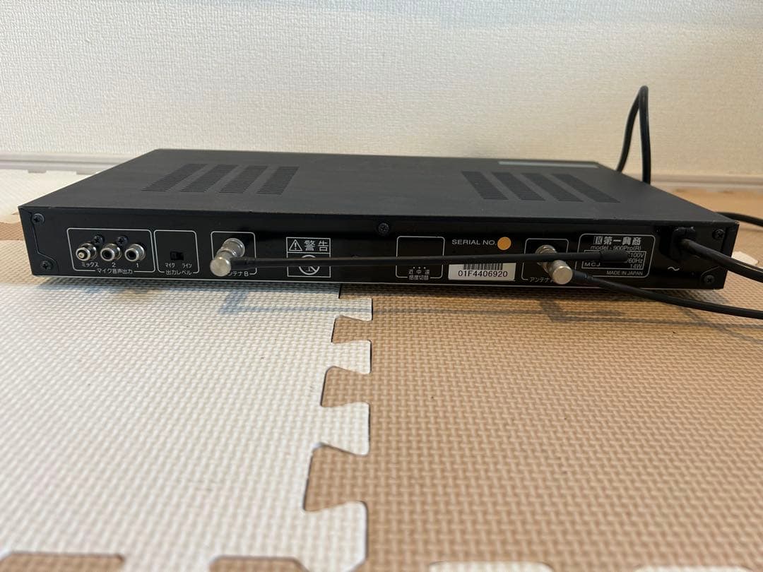 Cyberpro 第一興商 ワイヤレスレシーバー 900Pro