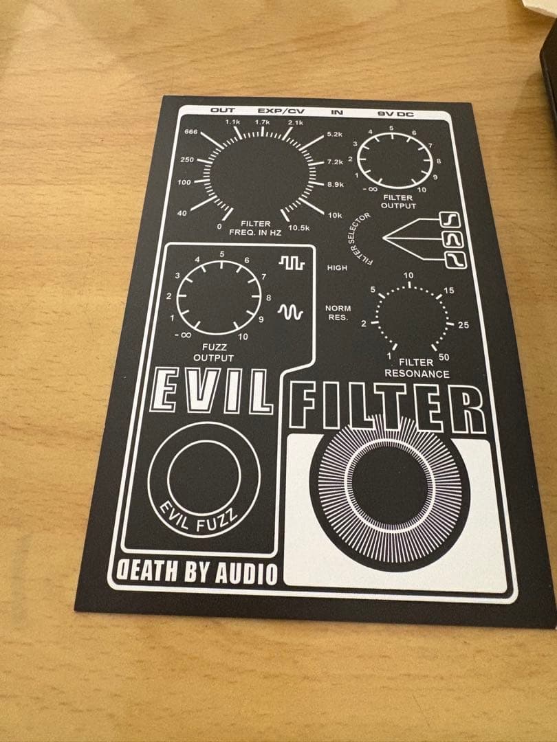 超美品Death By Audio Evil Filter
