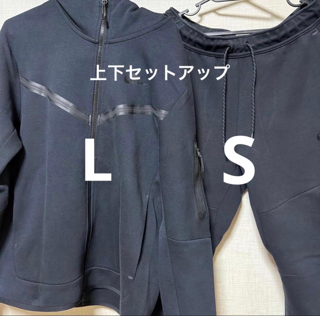Nike テックフリース 黒 セットアップ 上L 下S 廃盤