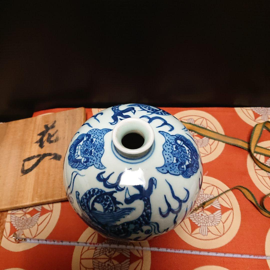 大明嘉靖年製、花瓶