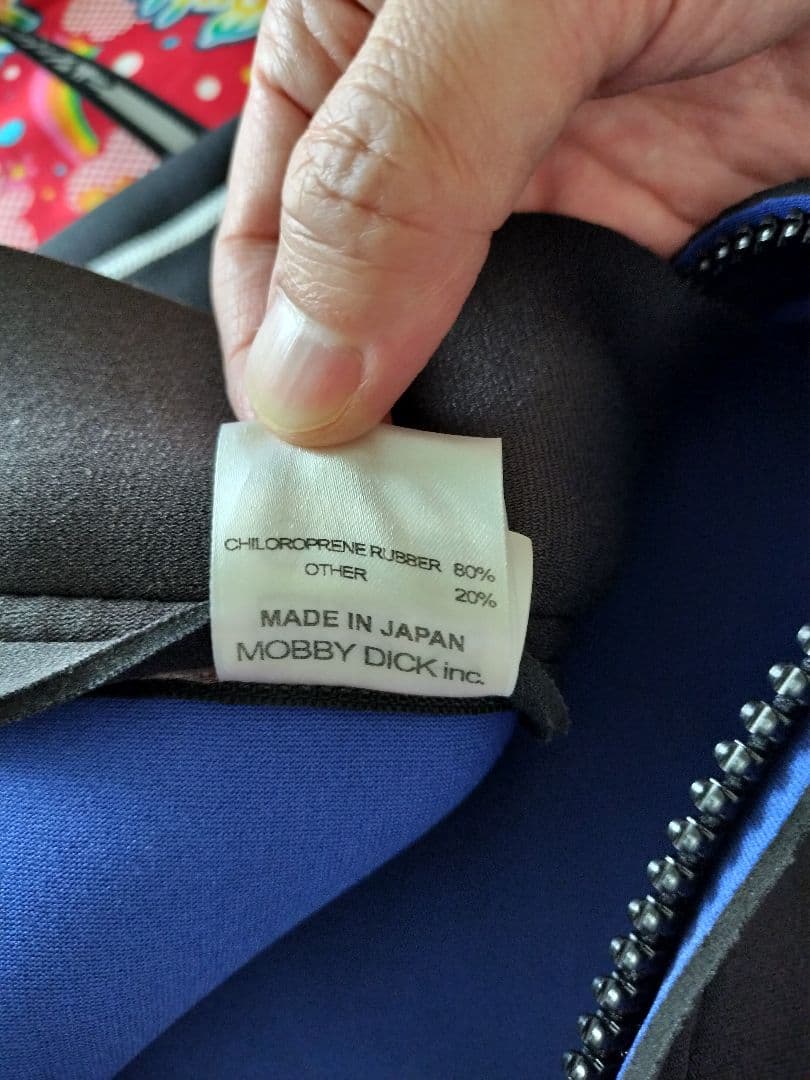 MOBBY'S 花柄 フルスーツ上下セット。