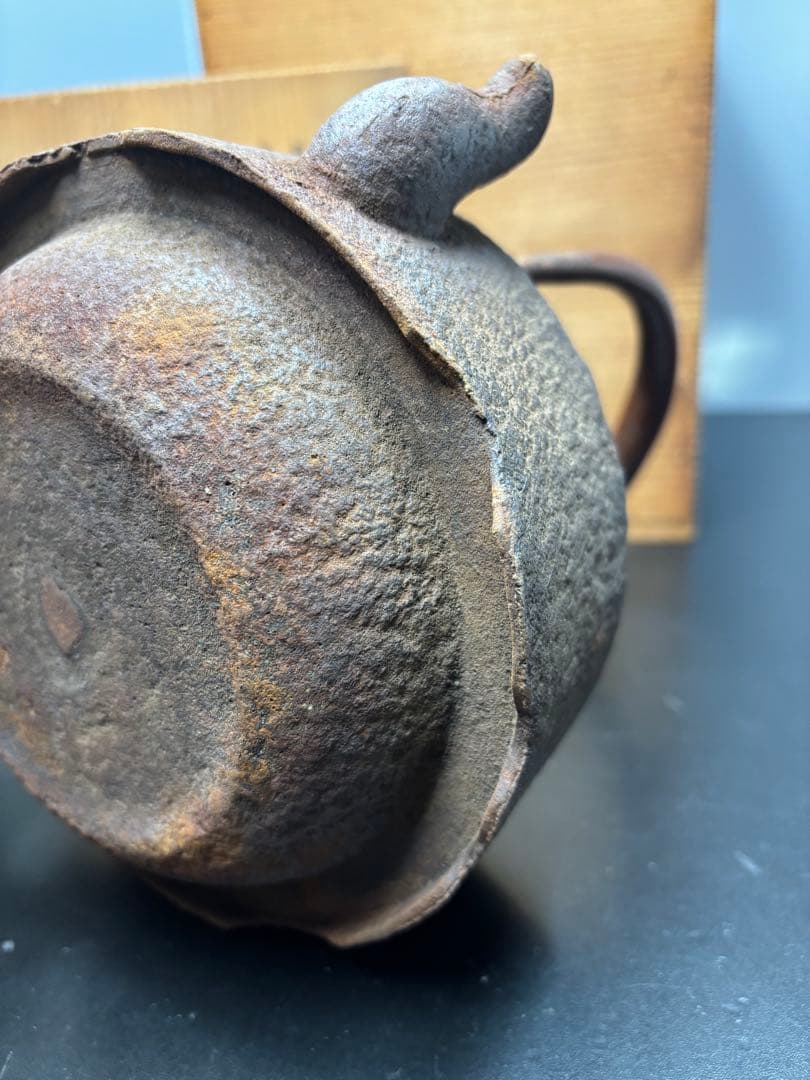 【骨董品】尚美堂 鉄瓶 時代物 共箱付き 銅蓋 茶道具 金属工芸
