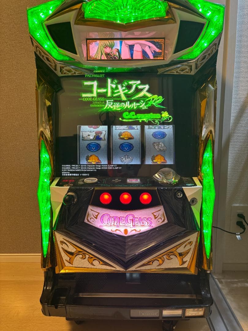 【引き取りのみ】コードギアスR2 C.C ver【希少台】