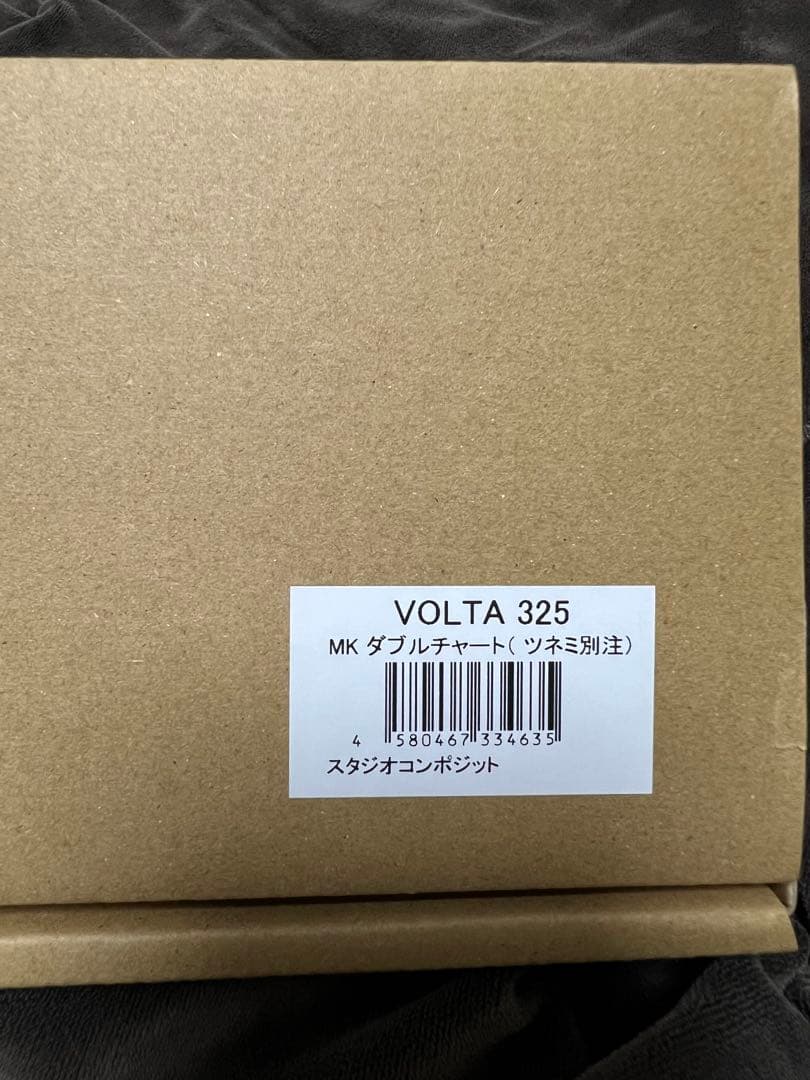 スタジオコンポジットVOLTA 325 ダブルチャート