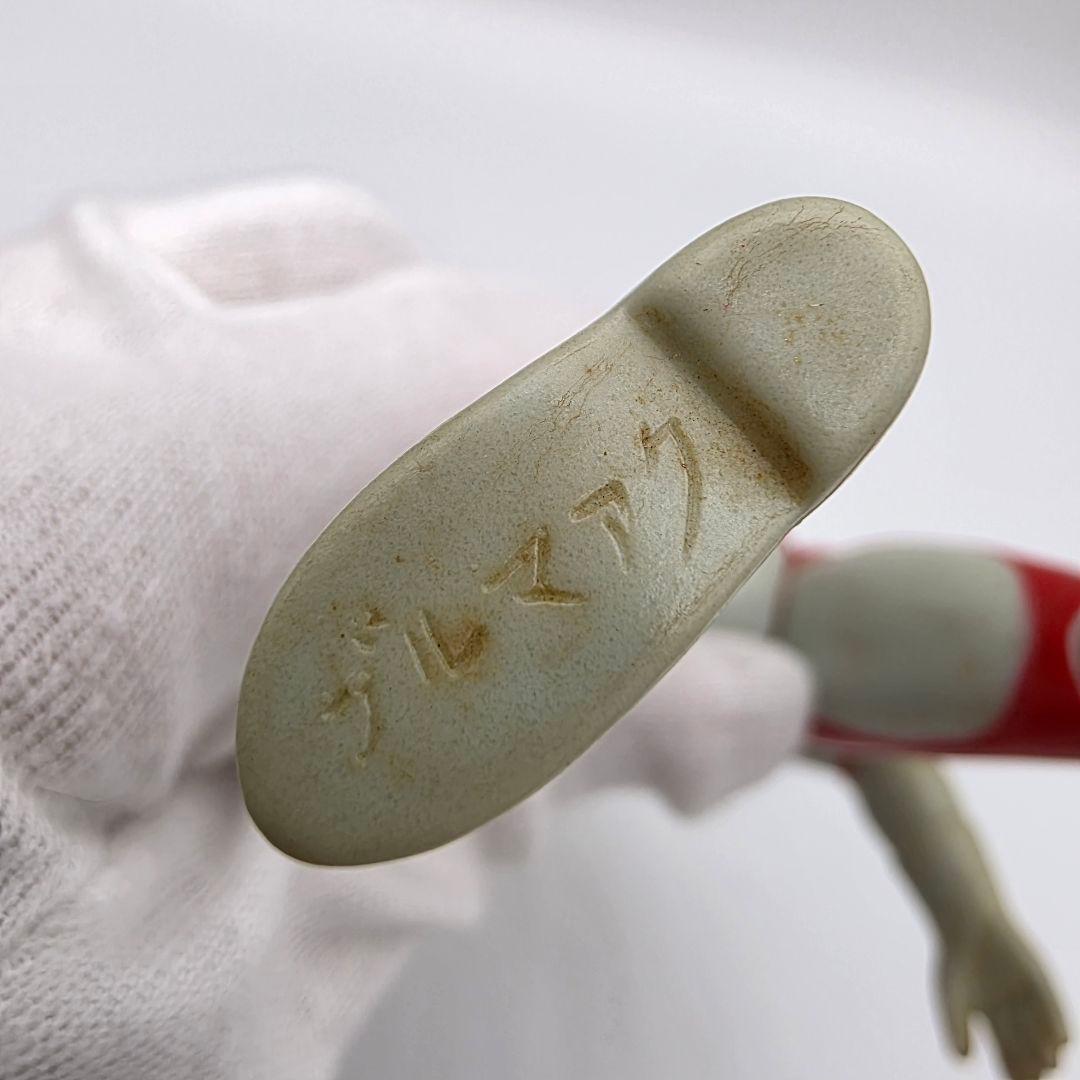 ウルトラマンエース　ソフビ　ブルマァク　当時物　円谷プロ