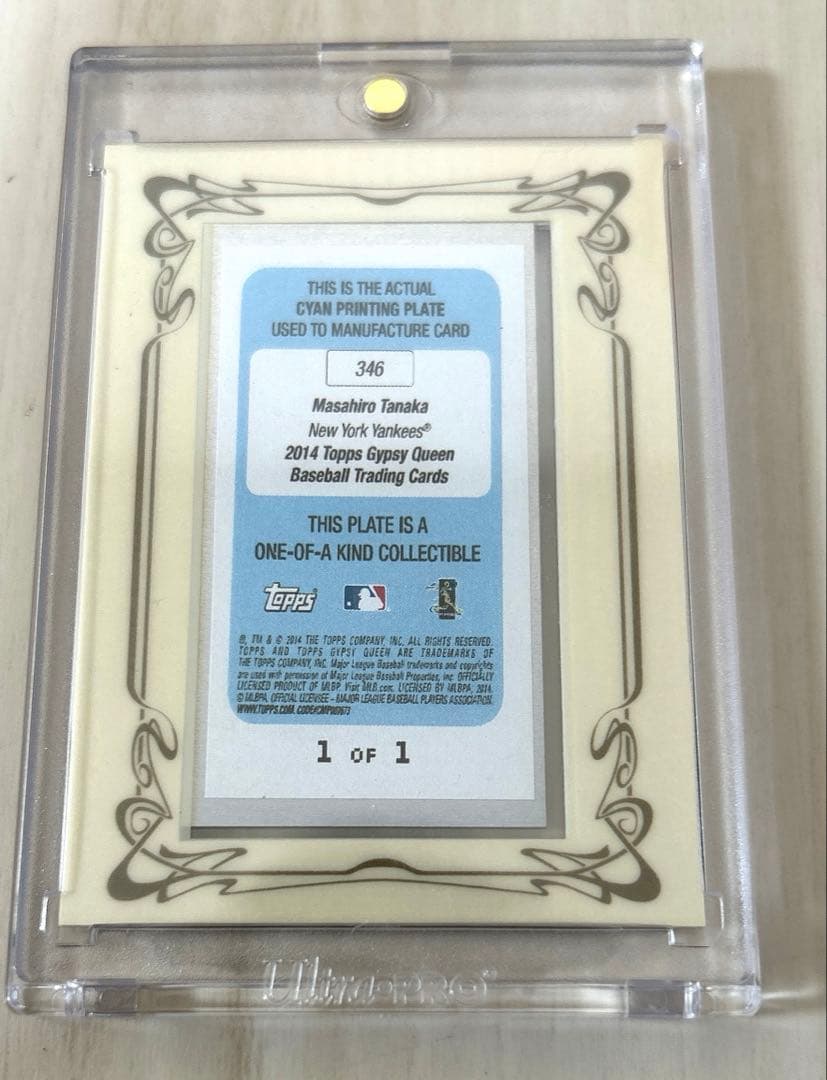 田中将大 2014年ジプシークイーン 1/1印刷プレート ヤンキース 巨人 楽天