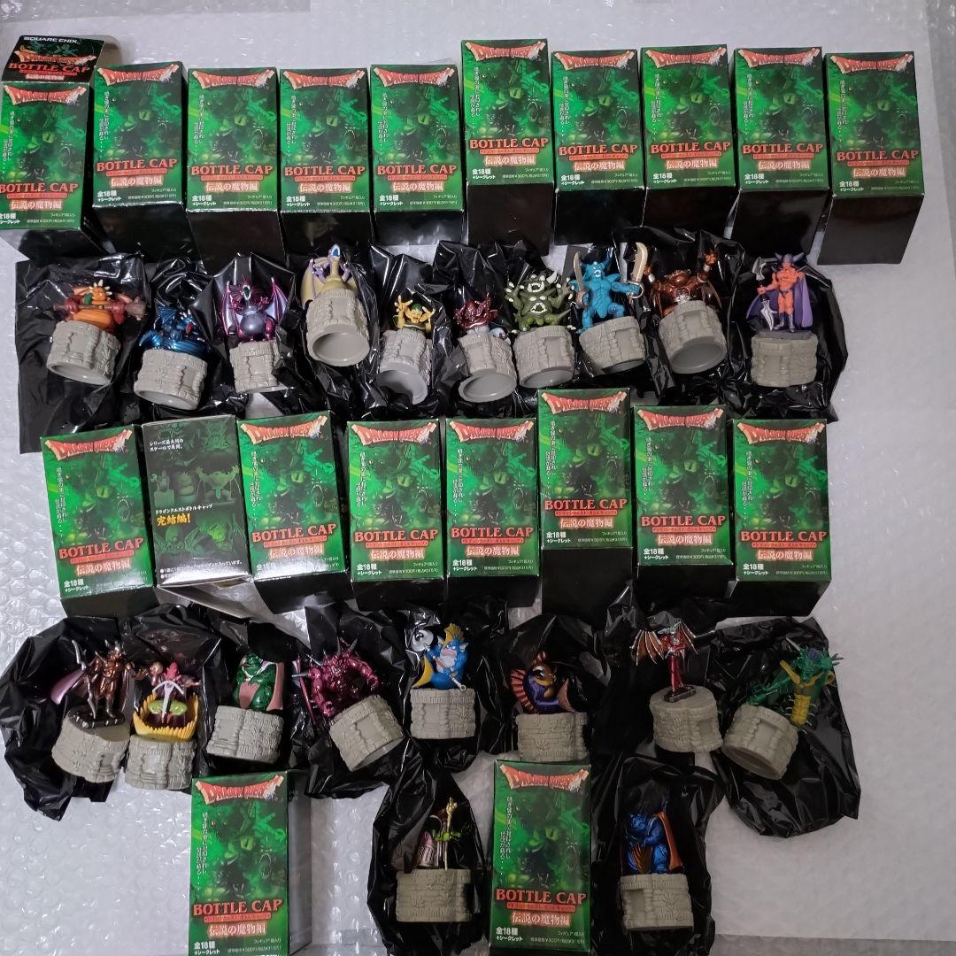 ドラゴンクエスト ボトルキャップ 伝説の魔物編 セミコンプリート