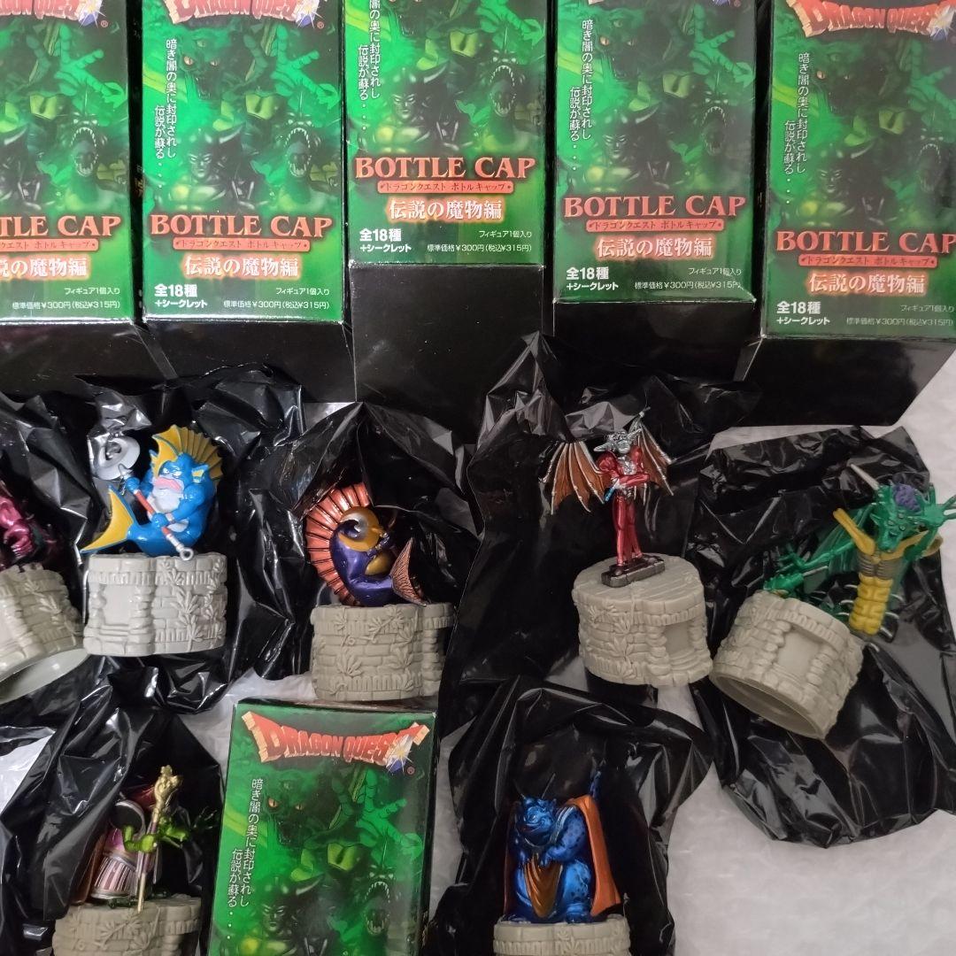 ドラゴンクエスト ボトルキャップ 伝説の魔物編 セミコンプリート